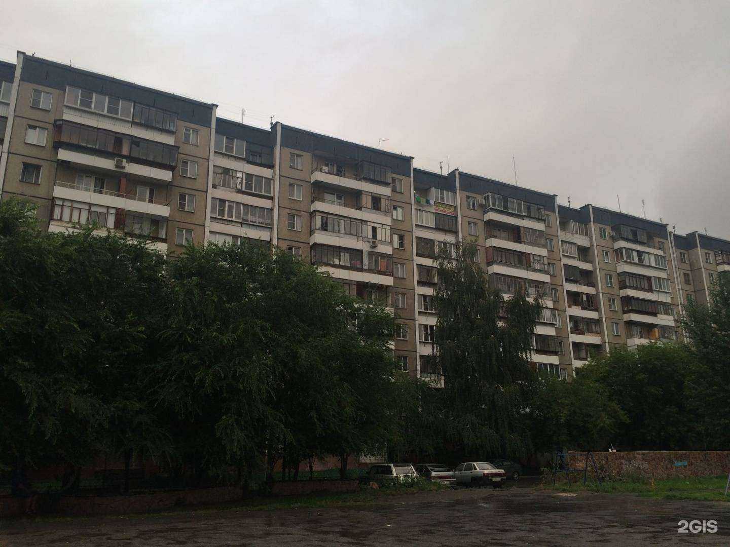 Отзывы на компанию ЦВЕточка в Челябинске c фото - фотография 2 из 2