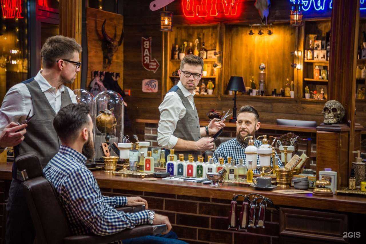 Отзывы на компанию OldBoy Barbershop в г. Пенза c фото