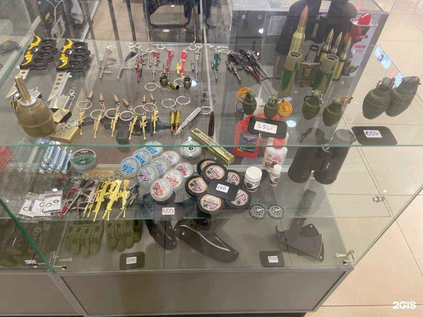 Отзывы на компанию Прожиточный минимум в г. Уфа c фото