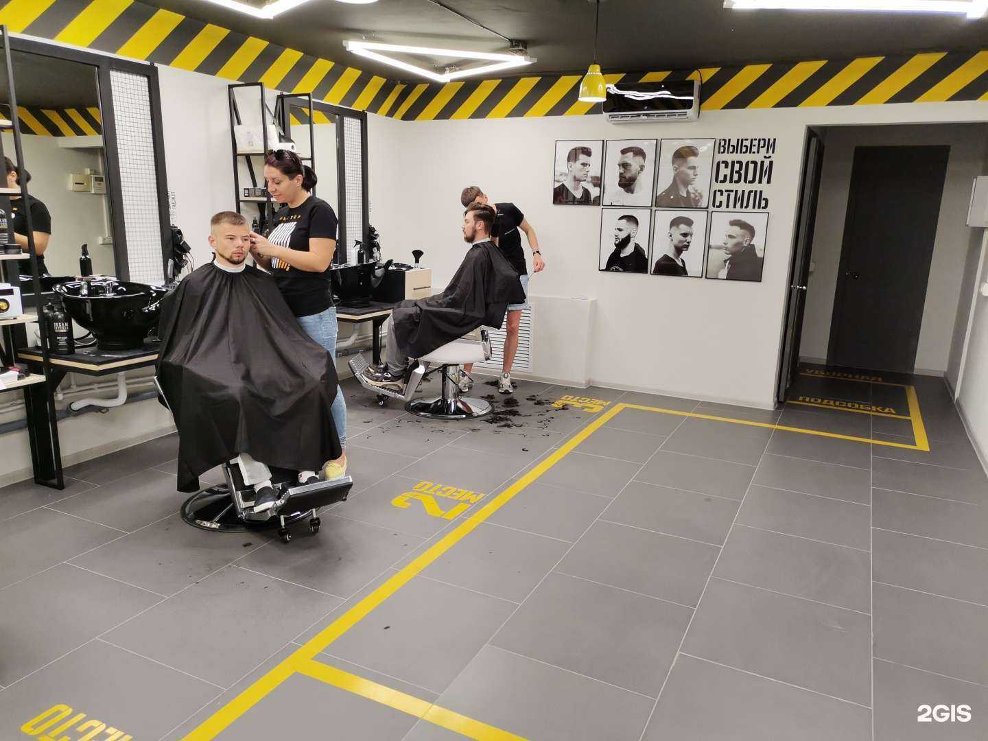 Отзывы на компанию Площадка в Ижевске c фото