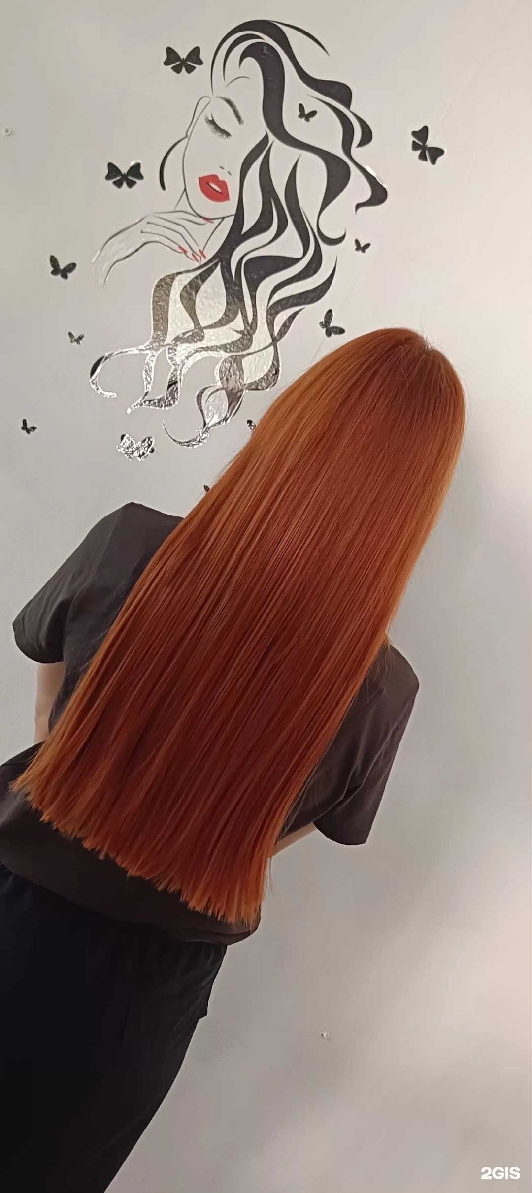 Отзывы на компанию Tiffany в Перми c фото