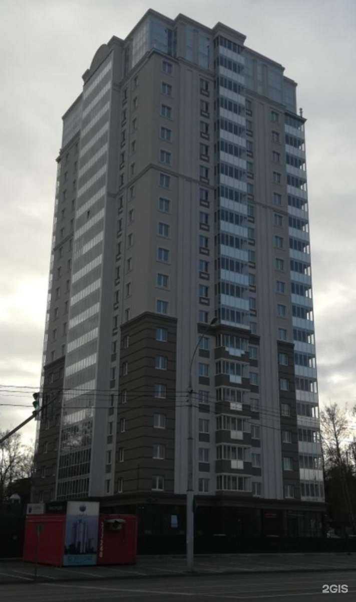 Отзывы на компанию Компания в Липецке c фото - фотография 2 из 2