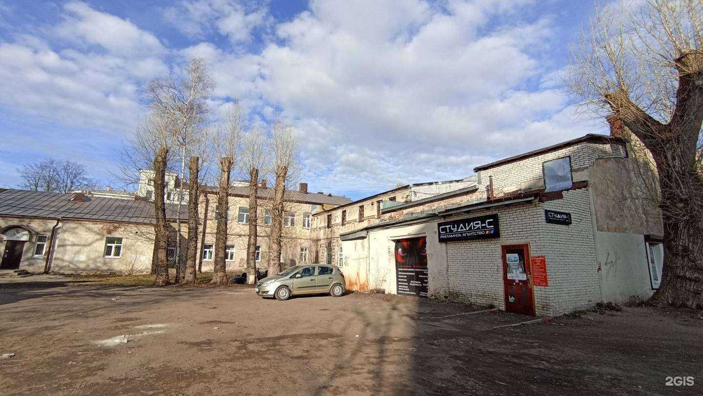 Отзывы на компанию Эльфы в Выборге c фото - фотография 2 из 2