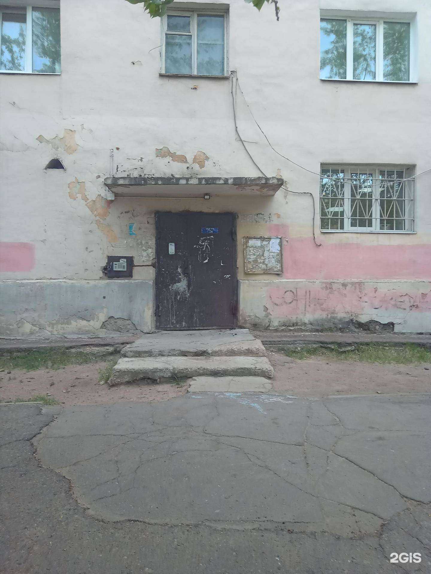 Отзывы на компанию Байкал в Улан-Удэ c фото - фотография 2 из 2