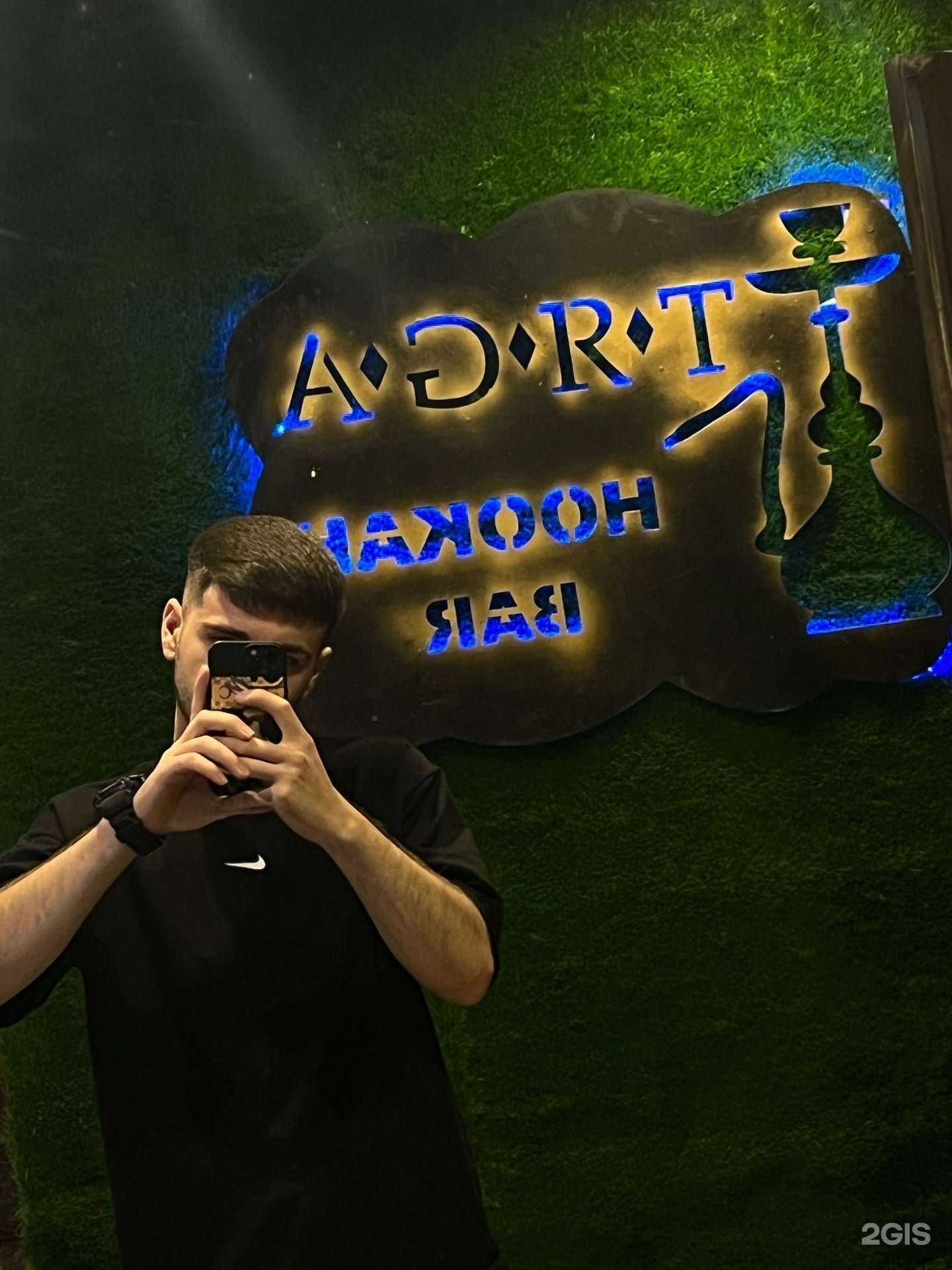 Отзывы на компанию Тяга в Волгограде c фото