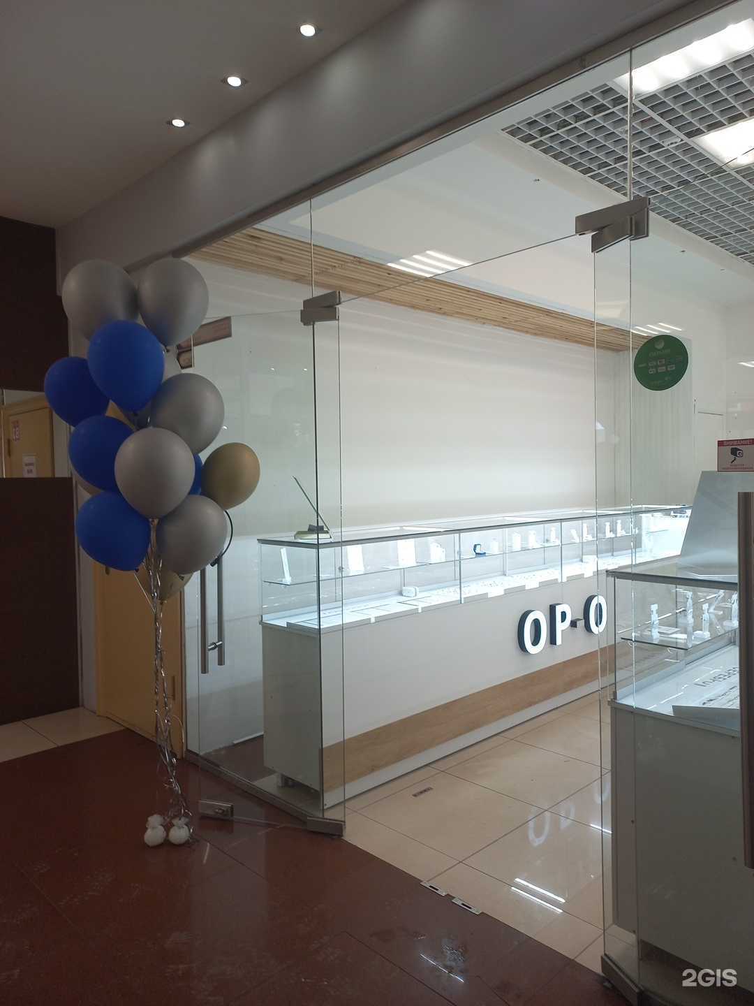 Отзывы на компанию Oр-о в г. Иркутск c фото