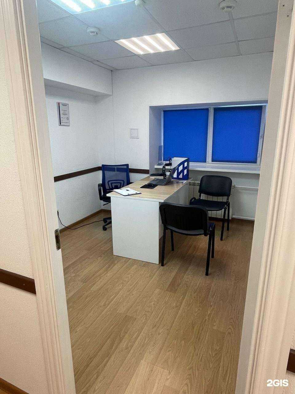 Отзывы на компанию Заря в г. Псков c фото