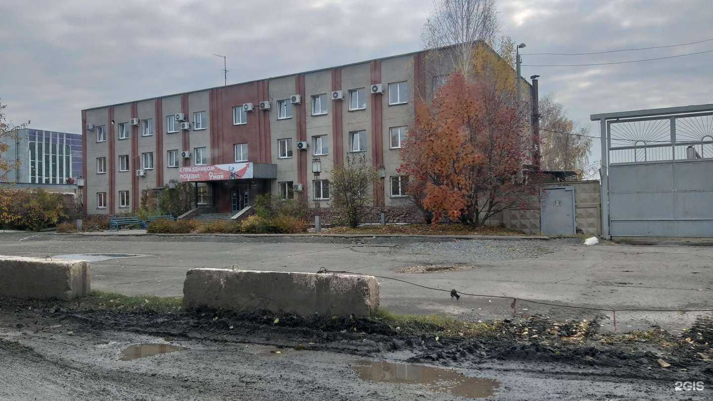 Отзывы на компанию Ремонтно-строительное управление СКЭК в Кемерове c фото - фотография 2 из 2