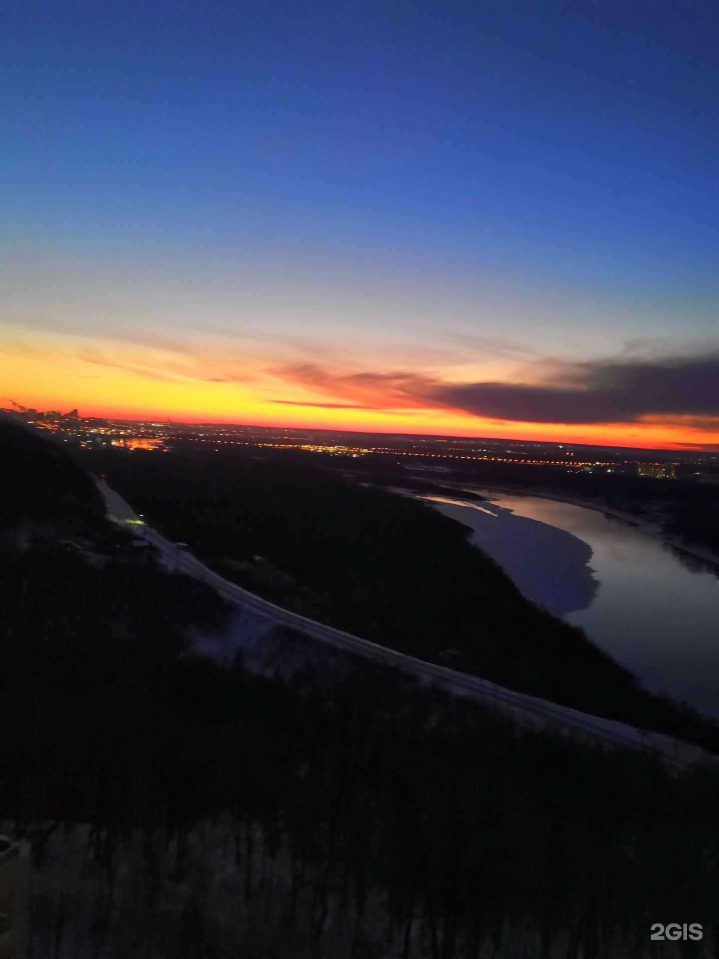 Отзывы на компанию Водомир в Уфе c фото - фотография 2 из 2