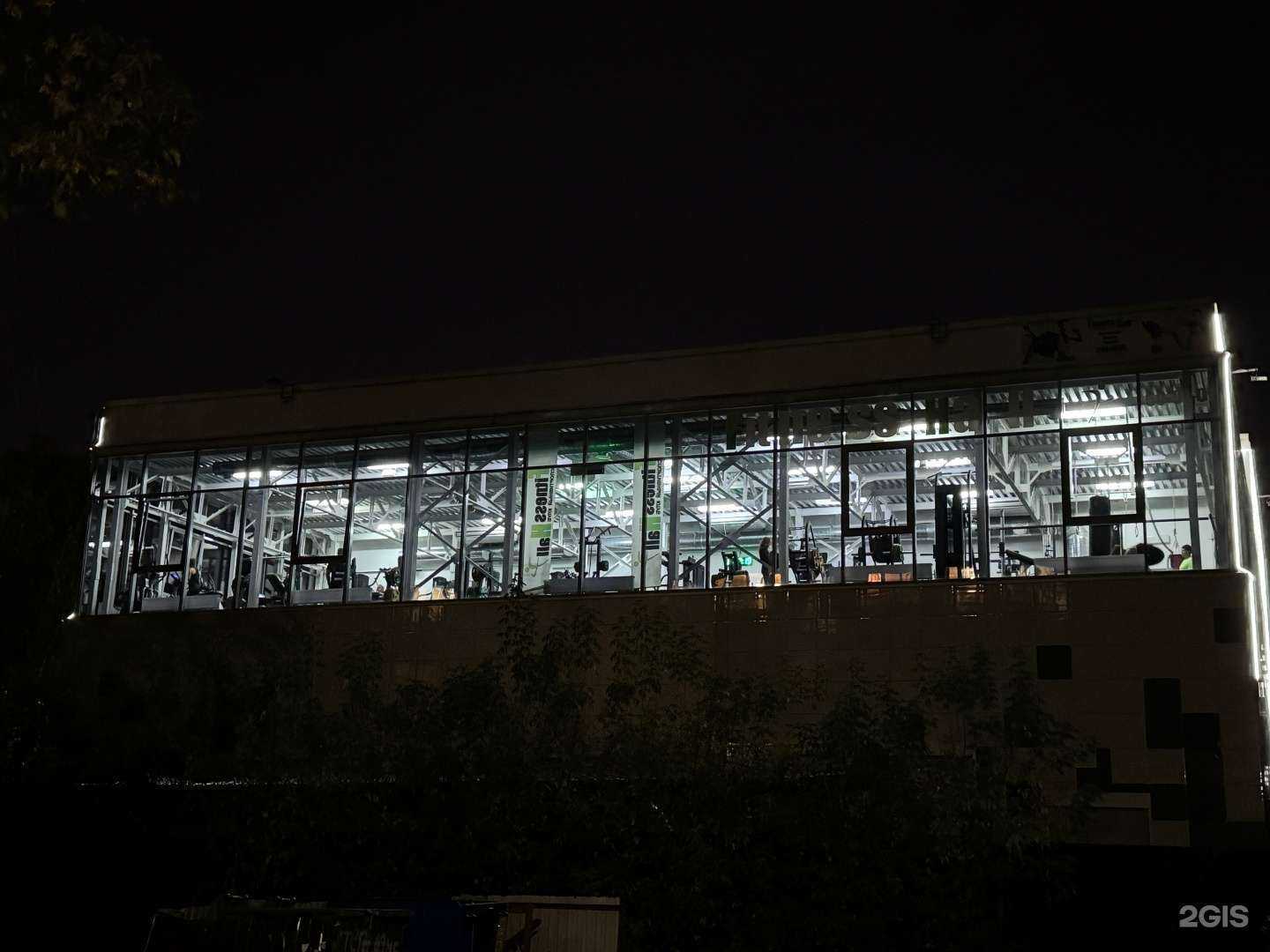 Отзывы на компанию Fitness Hall в Череповце c фото