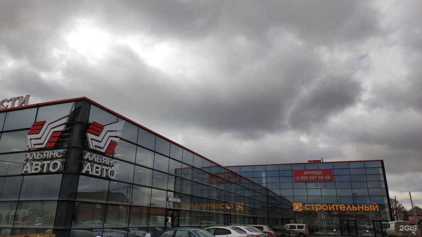 Отзывы на компанию Строительный двор в Перми c фото - фотография 2 из 2