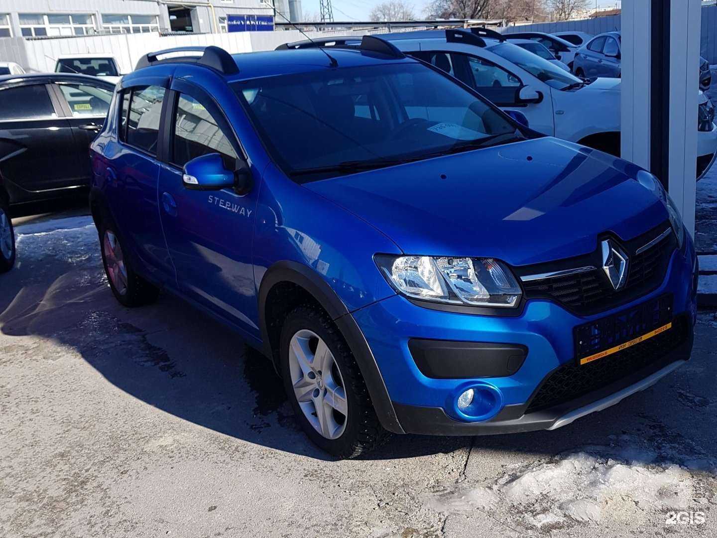 Отзывы на компанию Kia в Волгограде c фото - фотография 2 из 2