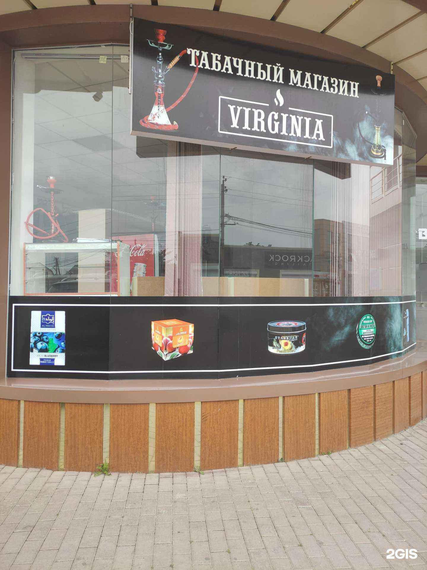 Отзывы на компанию Virginia в г. Грозный c фото