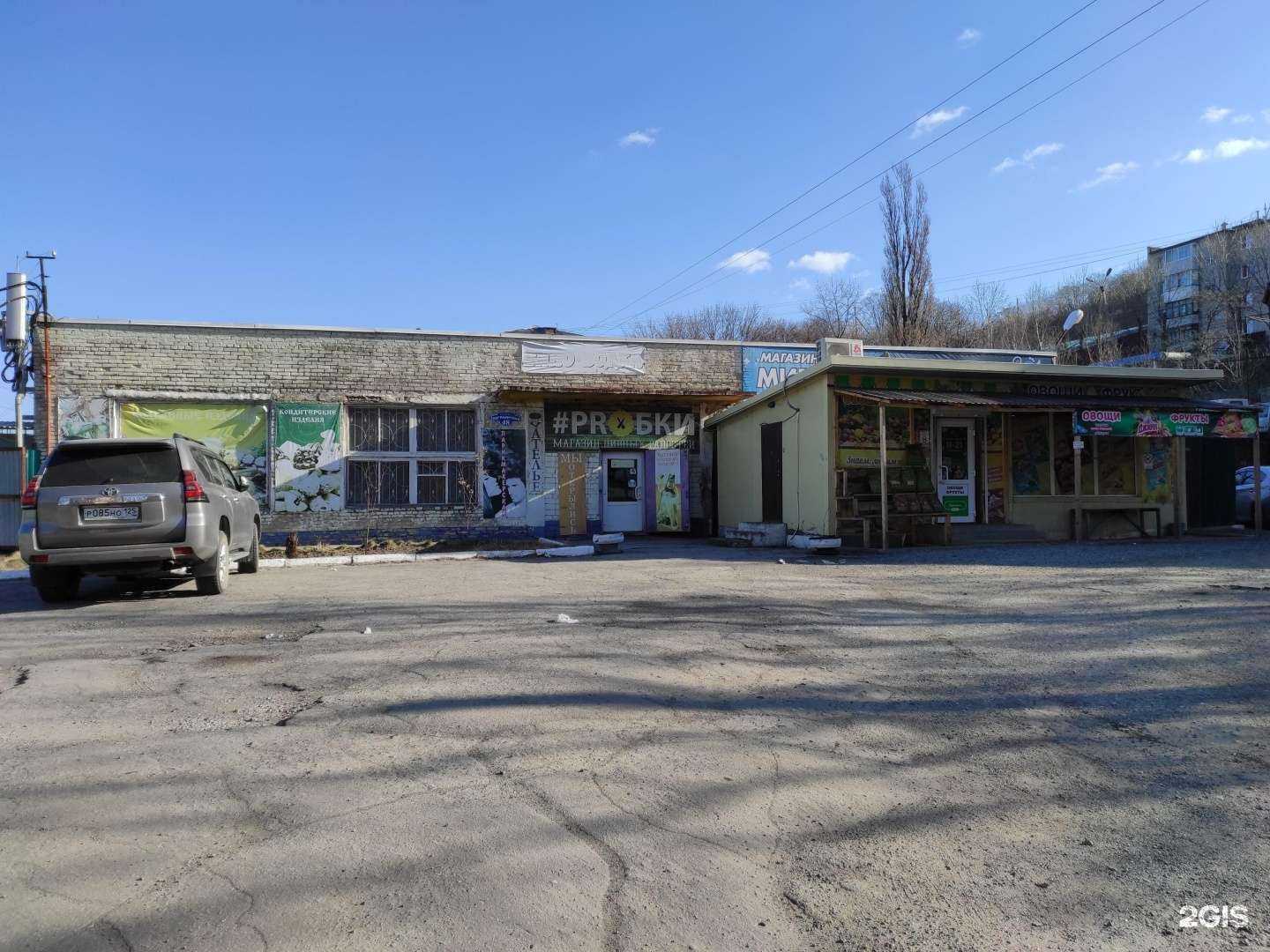 Отзывы на компанию Nord Star в Находке c фото - фотография 2 из 2