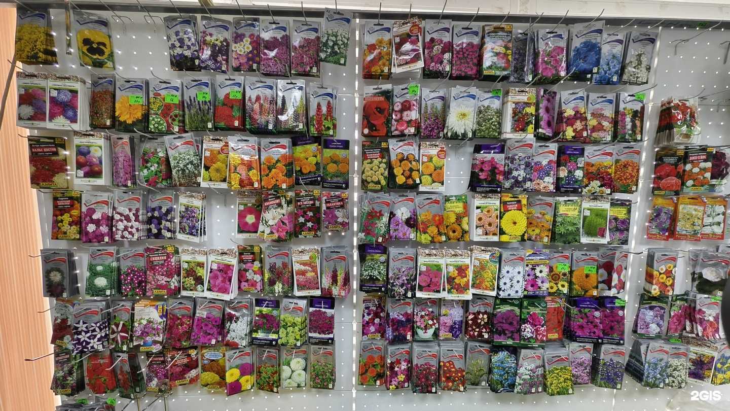 Отзывы на компанию Все для полива и семена в г. Славянск-на-Кубани c фото