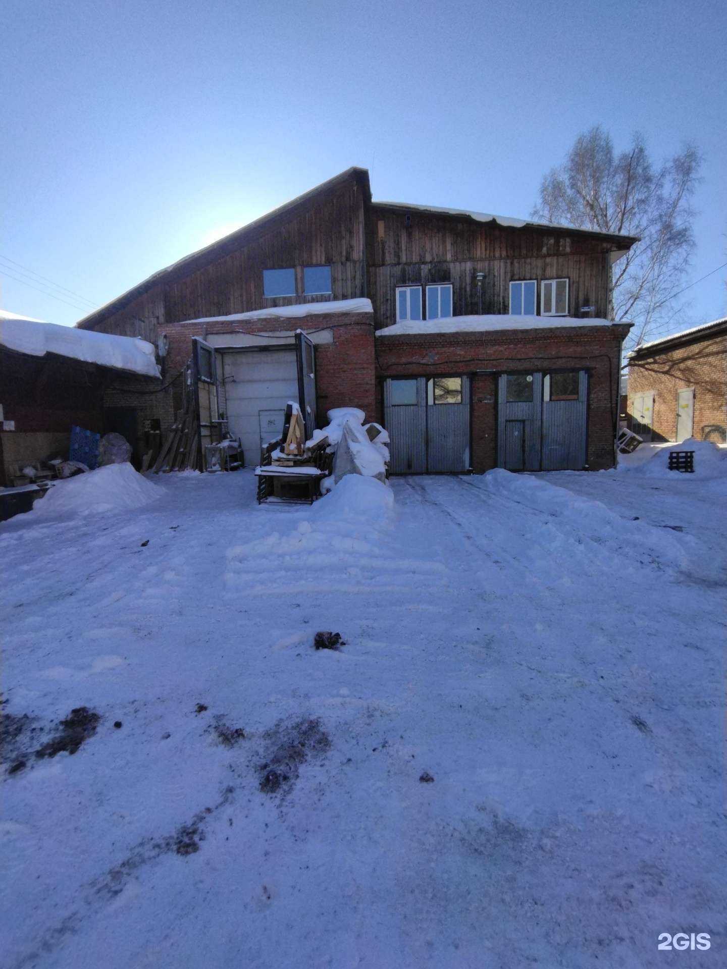 Отзывы на компанию Камень Желаний в Томске c фото - фотография 2 из 2