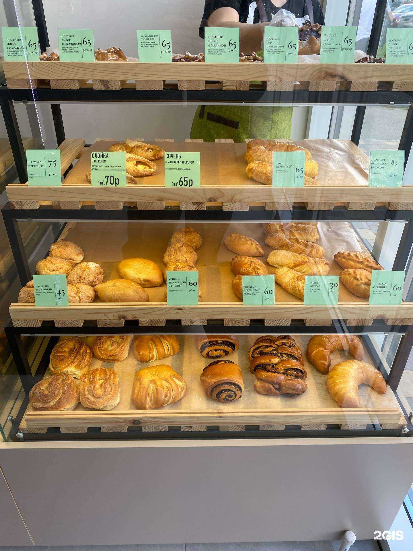 Отзывы на компанию Мама тесто в г. Тюмень c фото