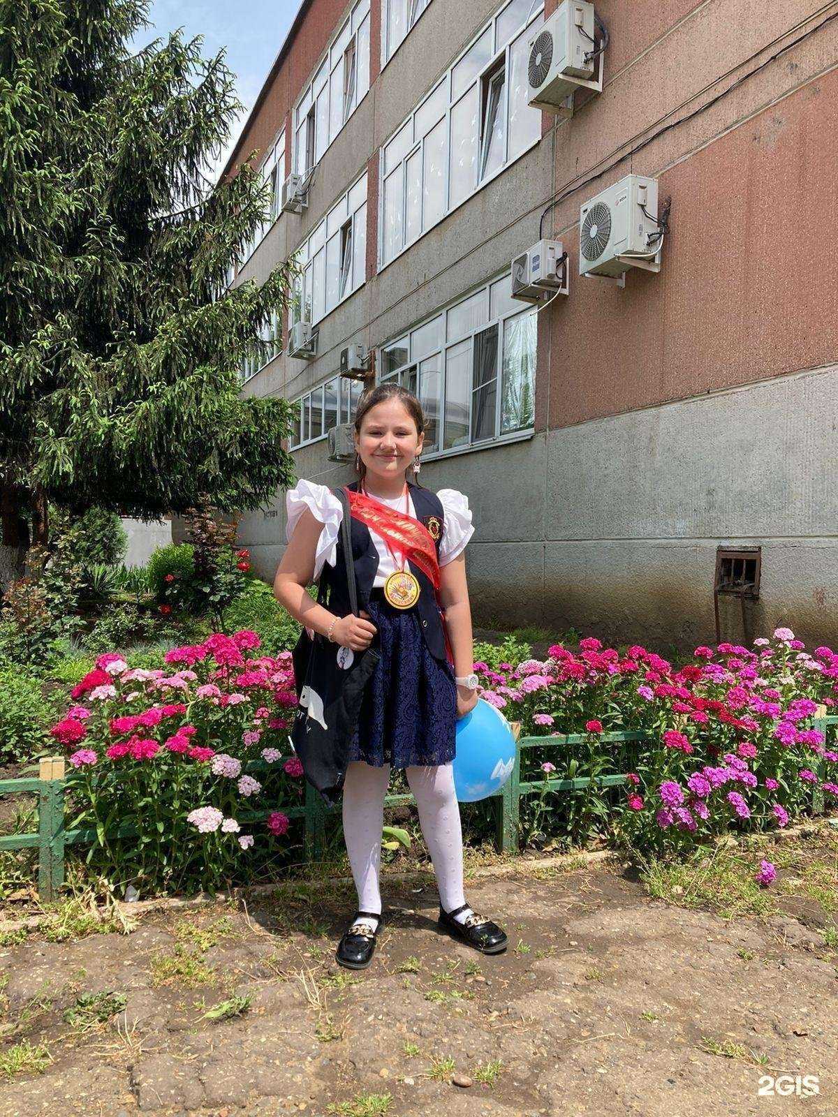 Отзывы на компанию Средняя школа №78 в Краснодаре c фото