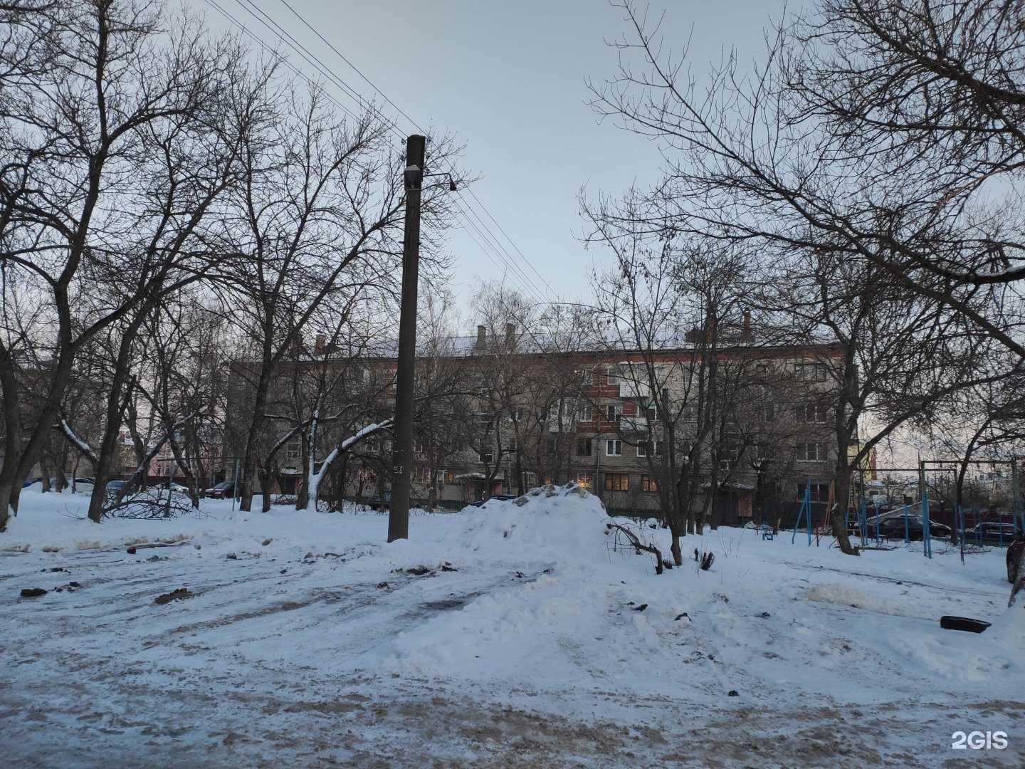 Отзывы на компанию Farmani в Дзержинске c фото - фотография 2 из 2