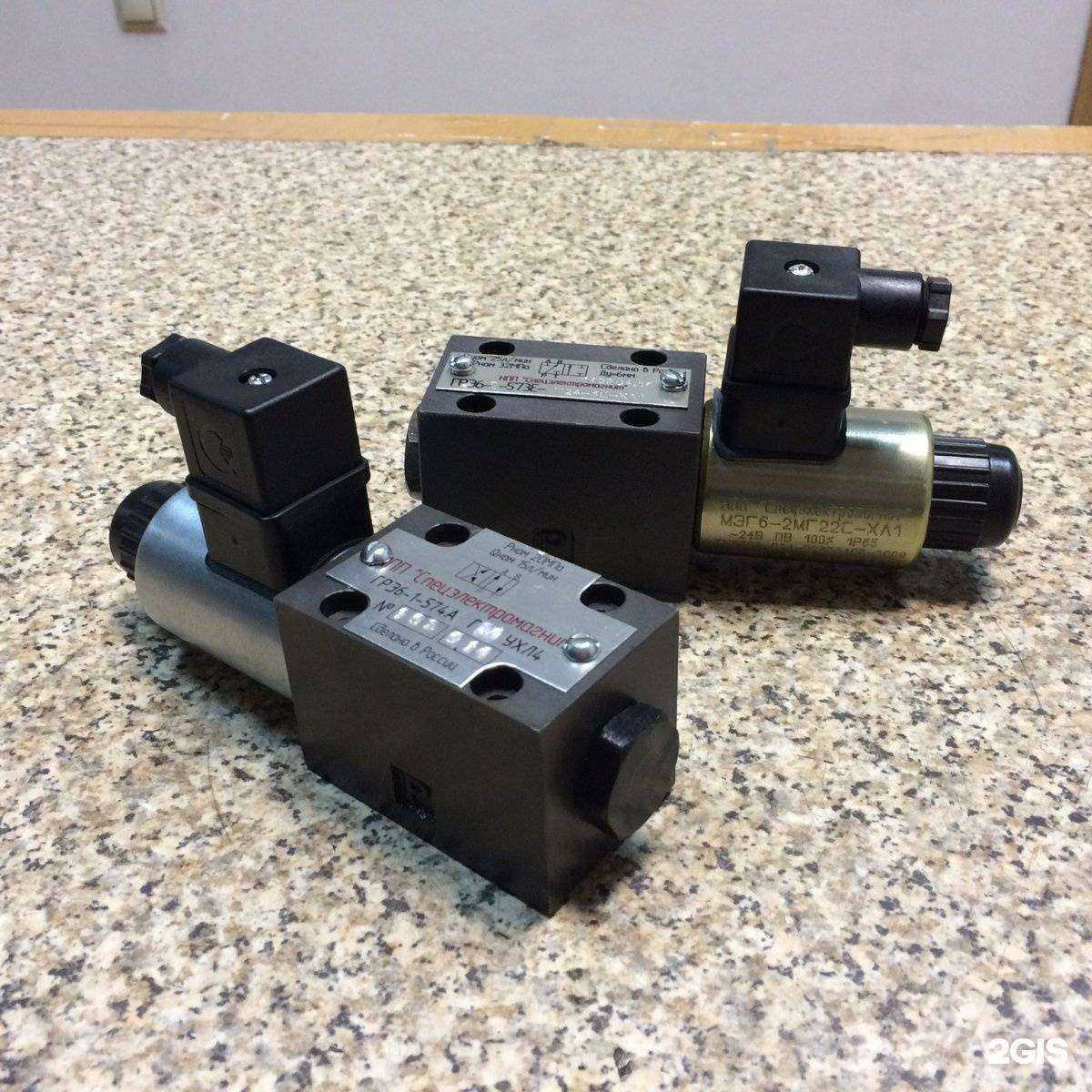 Отзывы на компанию Спецтех в Новокузнецке c фото