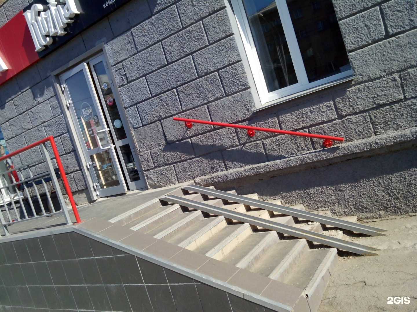 Отзывы на компанию Kuzina в Новосибирске c фото