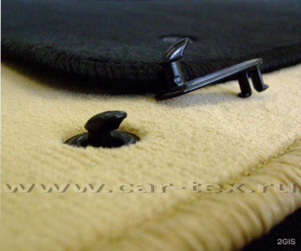 Отзывы на компанию Картекс С в г. Ставрополь c фото