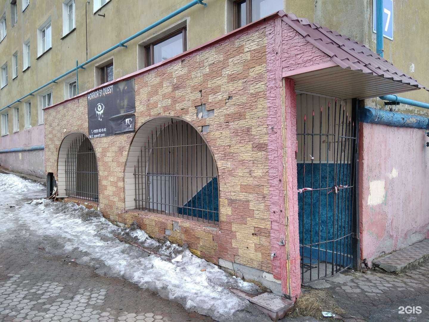 Отзывы на компанию Horror 51 quest в г. Мурманск c фото