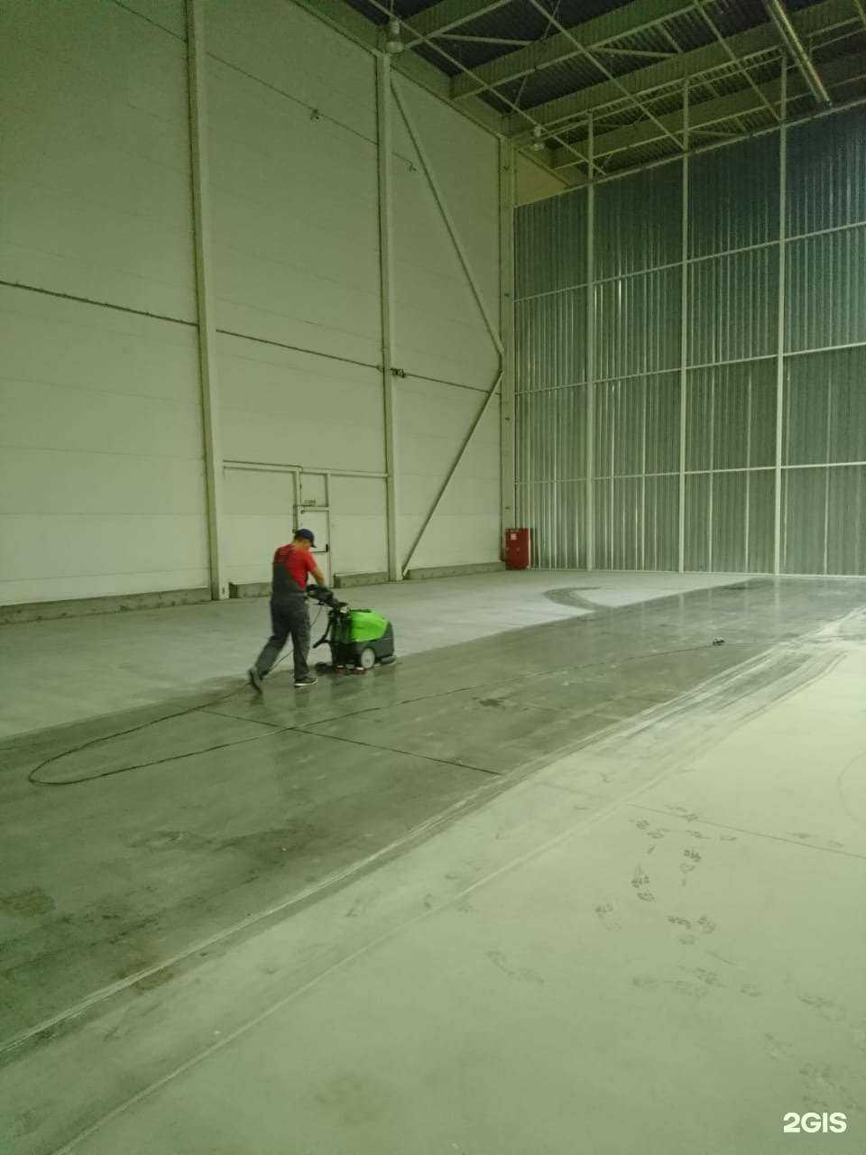 Отзывы на компанию Клинтайм 54 в г. Новосибирск c фото