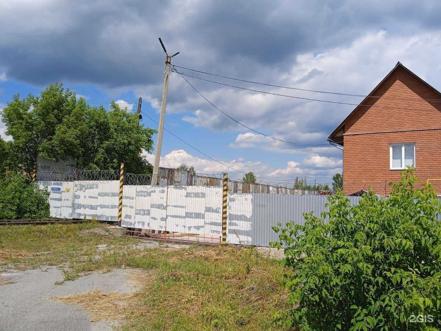 Отзывы на компанию Уральская промышленная компания в Миассе c фото