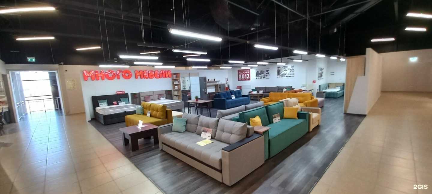 Отзывы на компанию Много Мебели в Краснодаре c фото