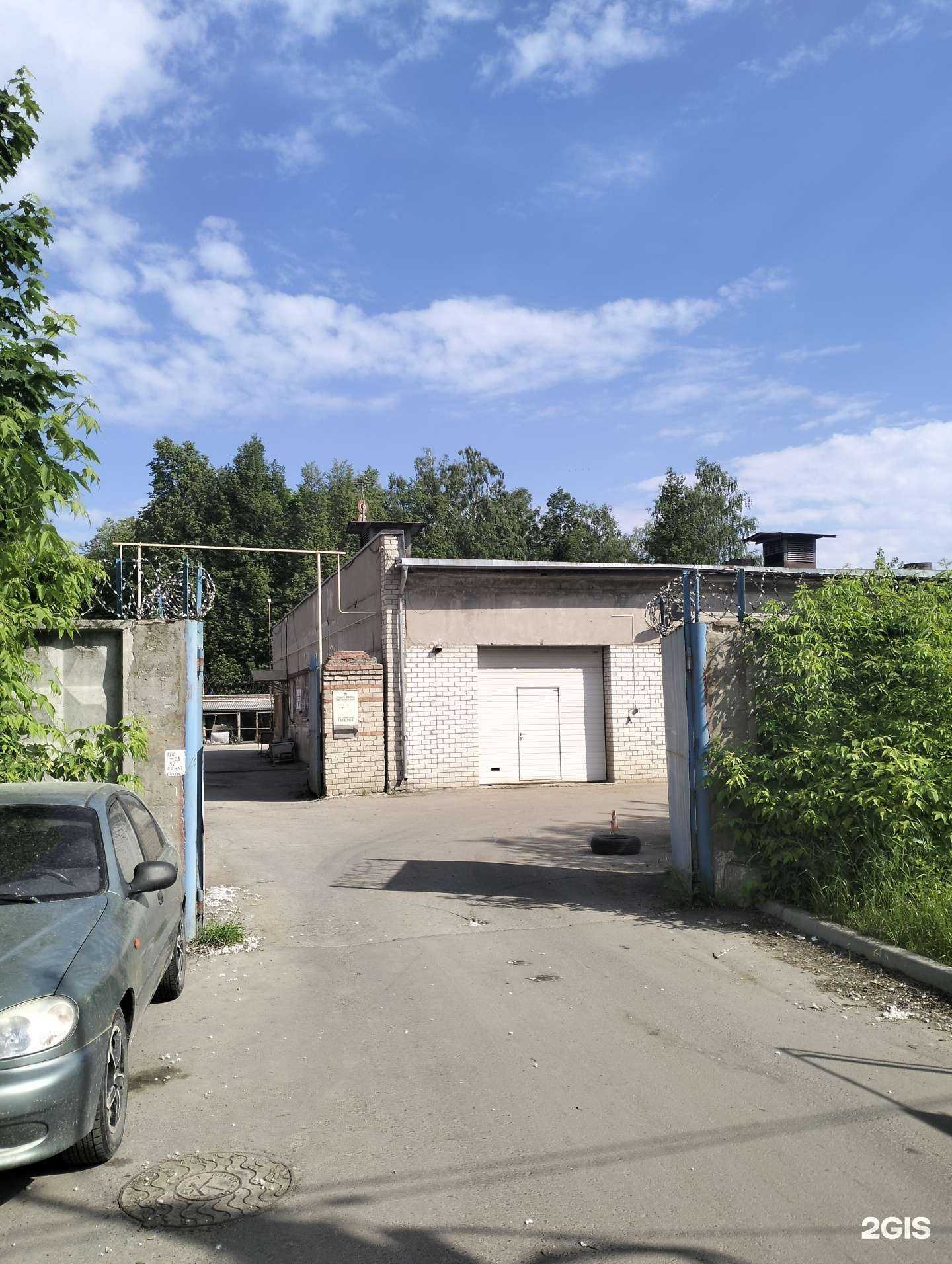 Отзывы на компанию Автохелс в Рязани c фото