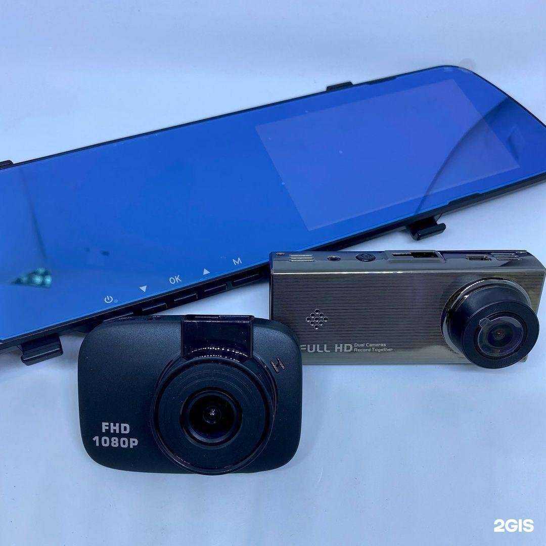 Отзывы на компанию Курсор в г. Омск c фото