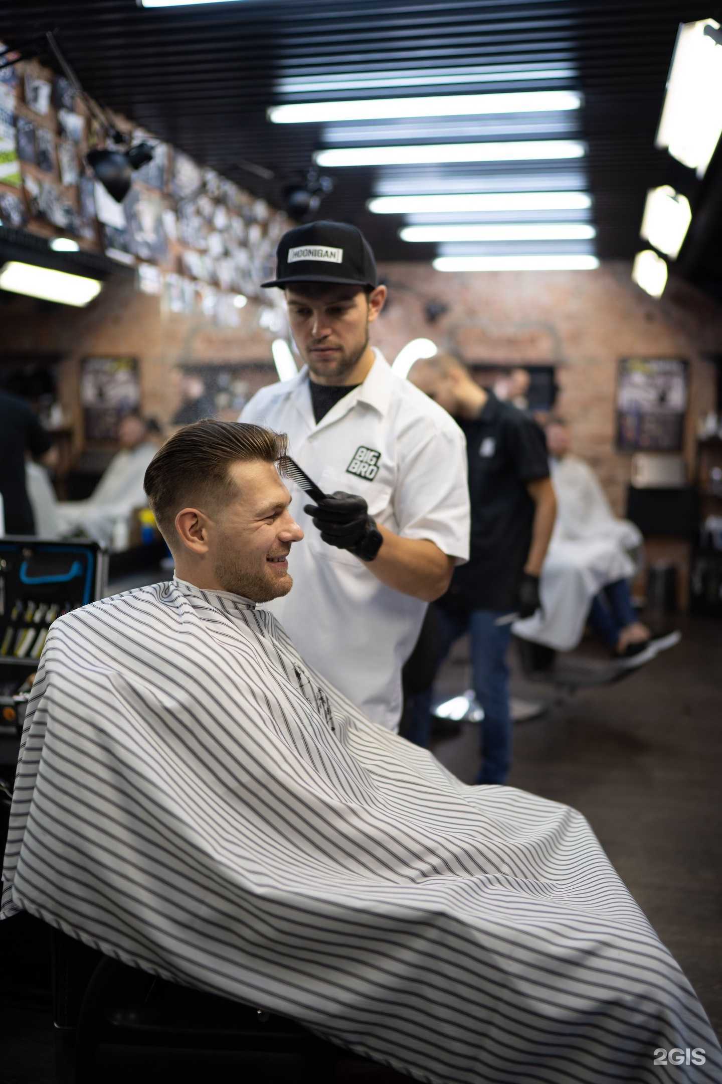 Отзывы на компанию Big Bro в Краснодаре c фото