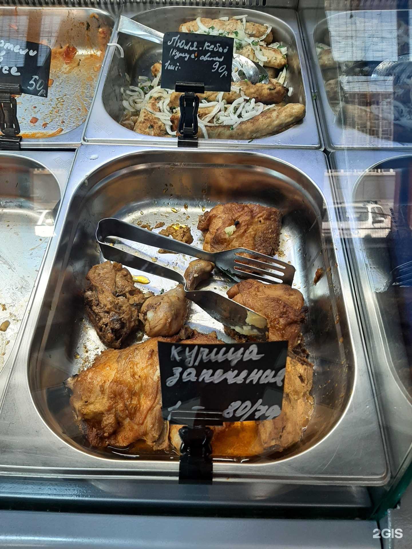 Отзывы на компанию Щи-борщи в Волгограде c фото