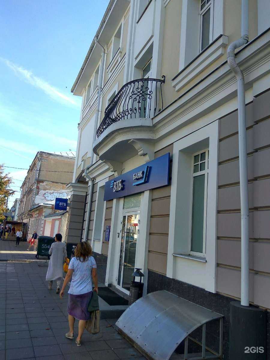 Отзывы на компанию Искра в Твери c фото - фотография 2 из 2