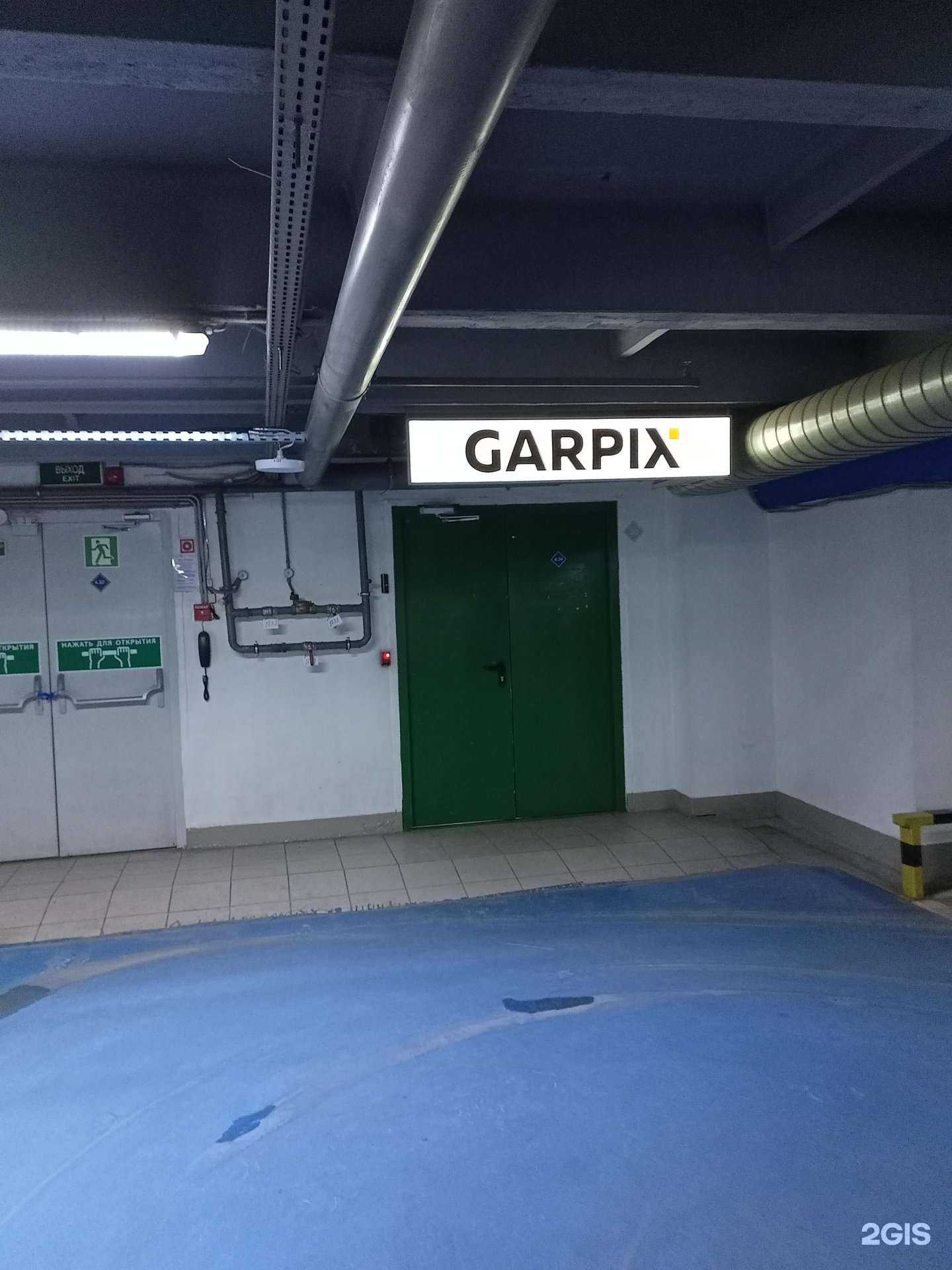 Отзывы на компанию Garpix Media в Иванове c фото