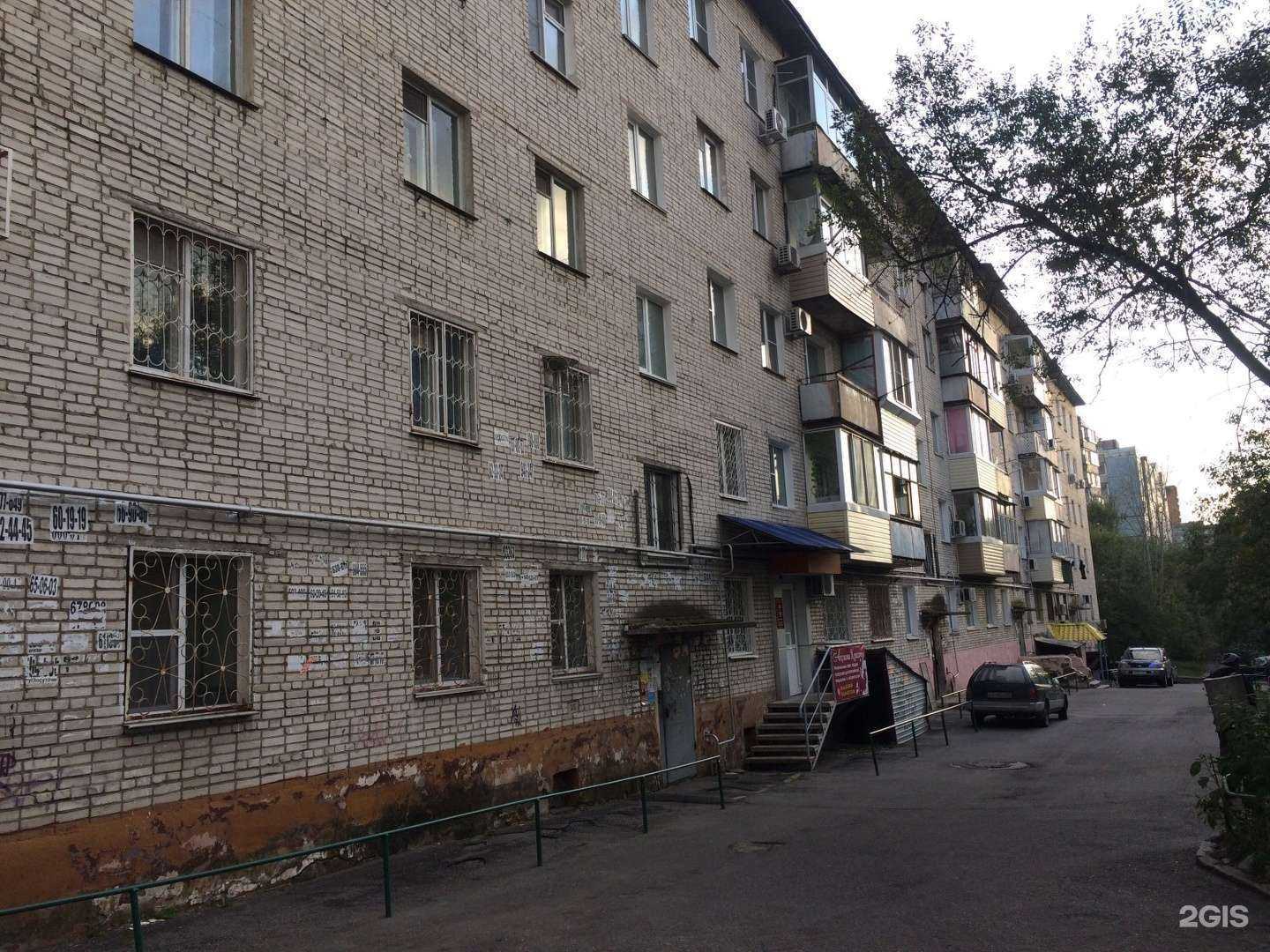 Отзывы на компанию Стиль в Хабаровске c фото - фотография 2 из 2