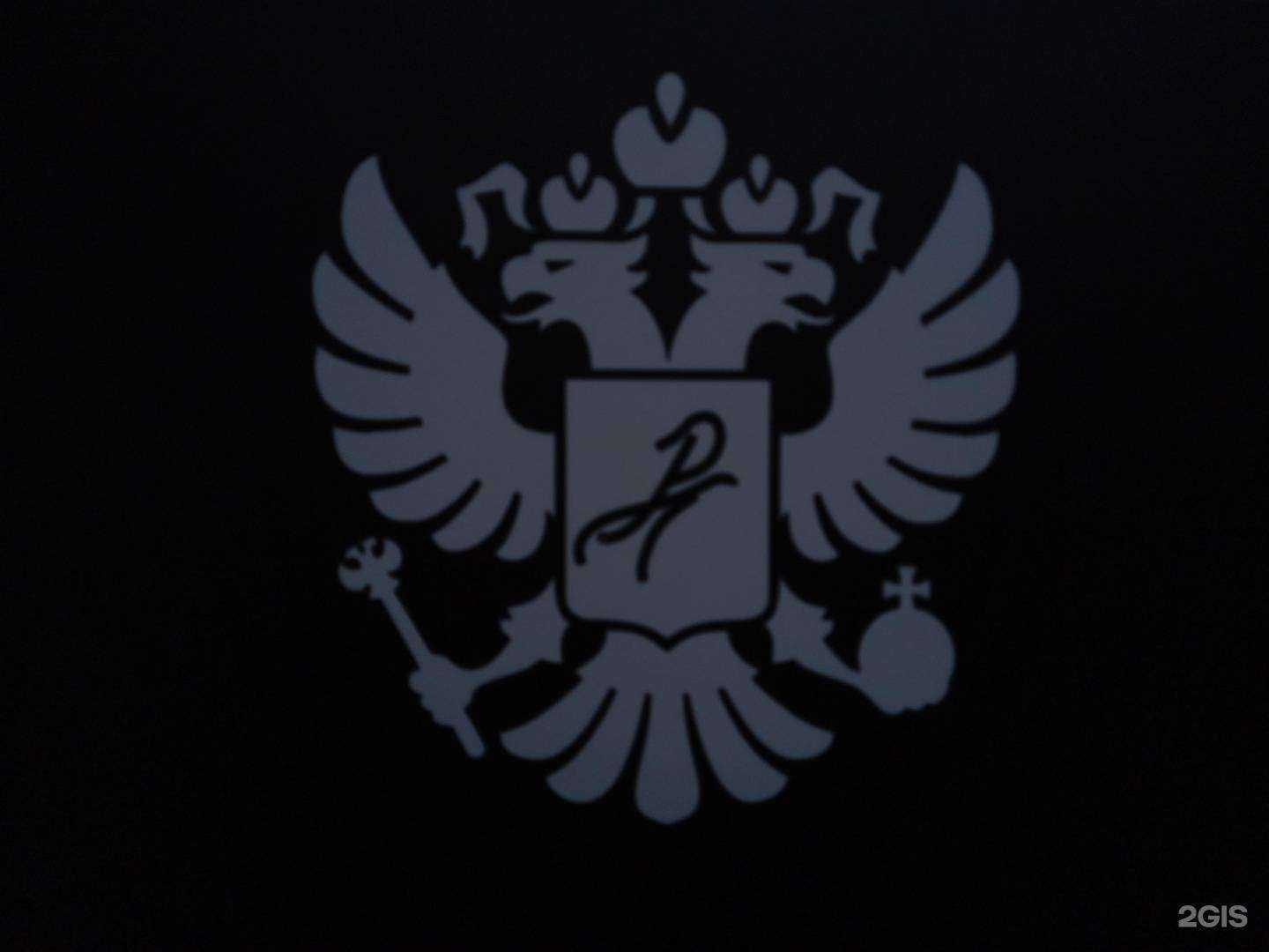 Отзывы на компанию Распутин в г. Тольятти c фото