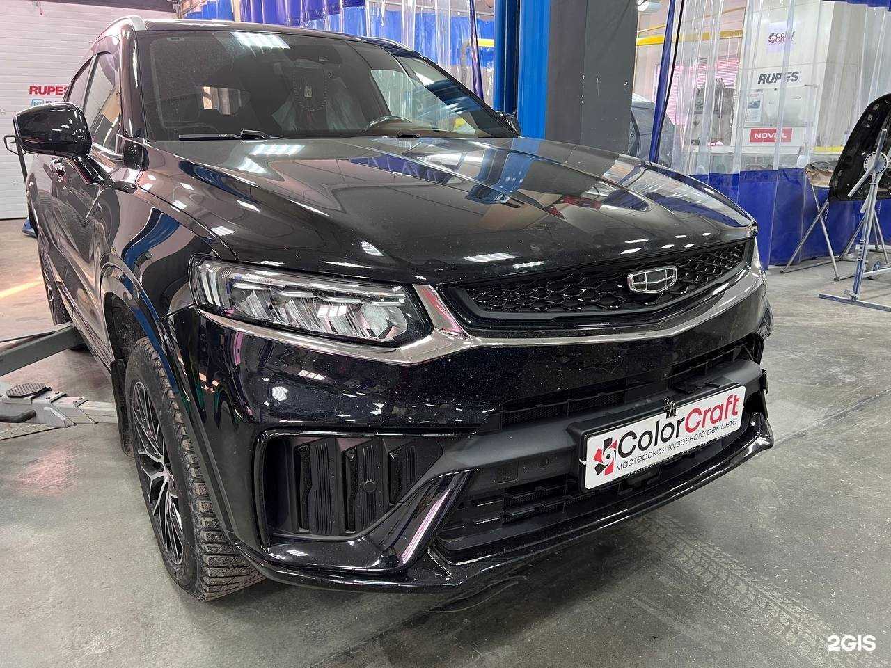 Отзывы на компанию Color Craft в Тюмени c фото