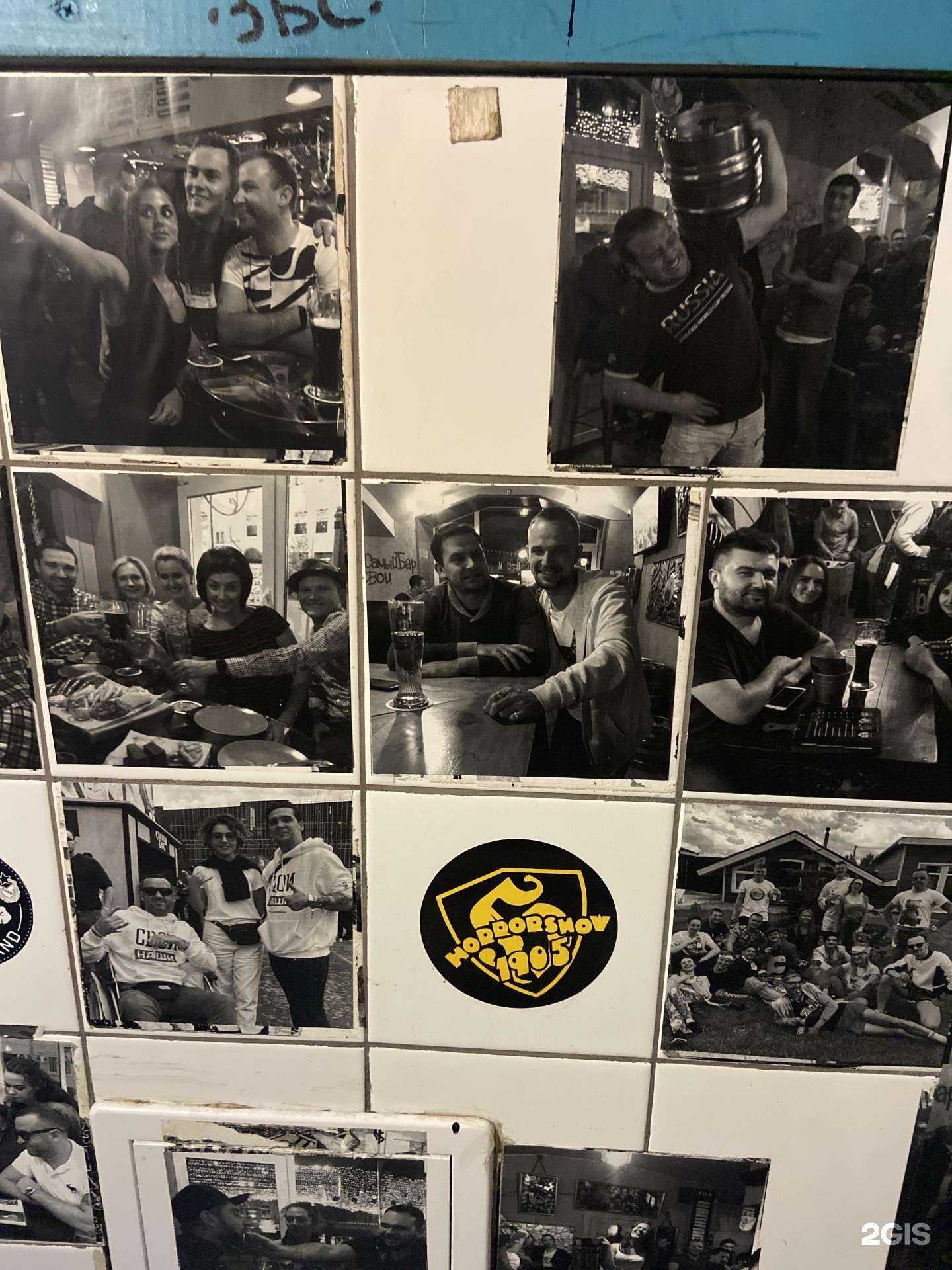 Отзывы на компанию Свои&Наши в Рязани c фото