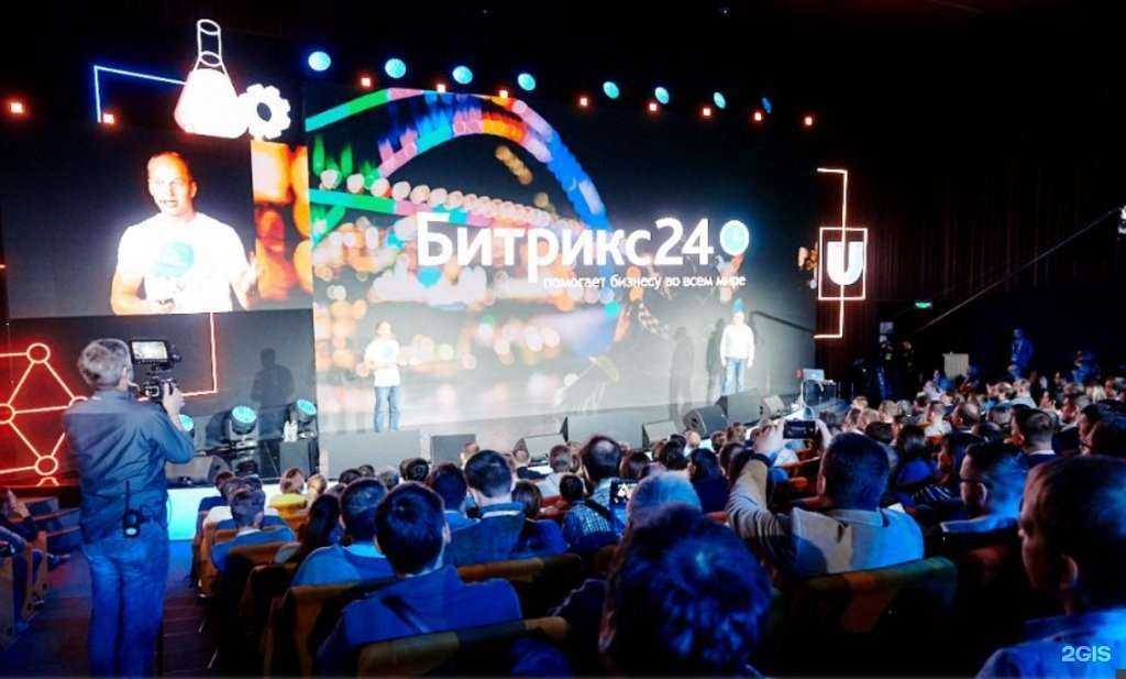 Отзывы на компанию Консалтинг групп-НК в г. Нижнекамск c фото