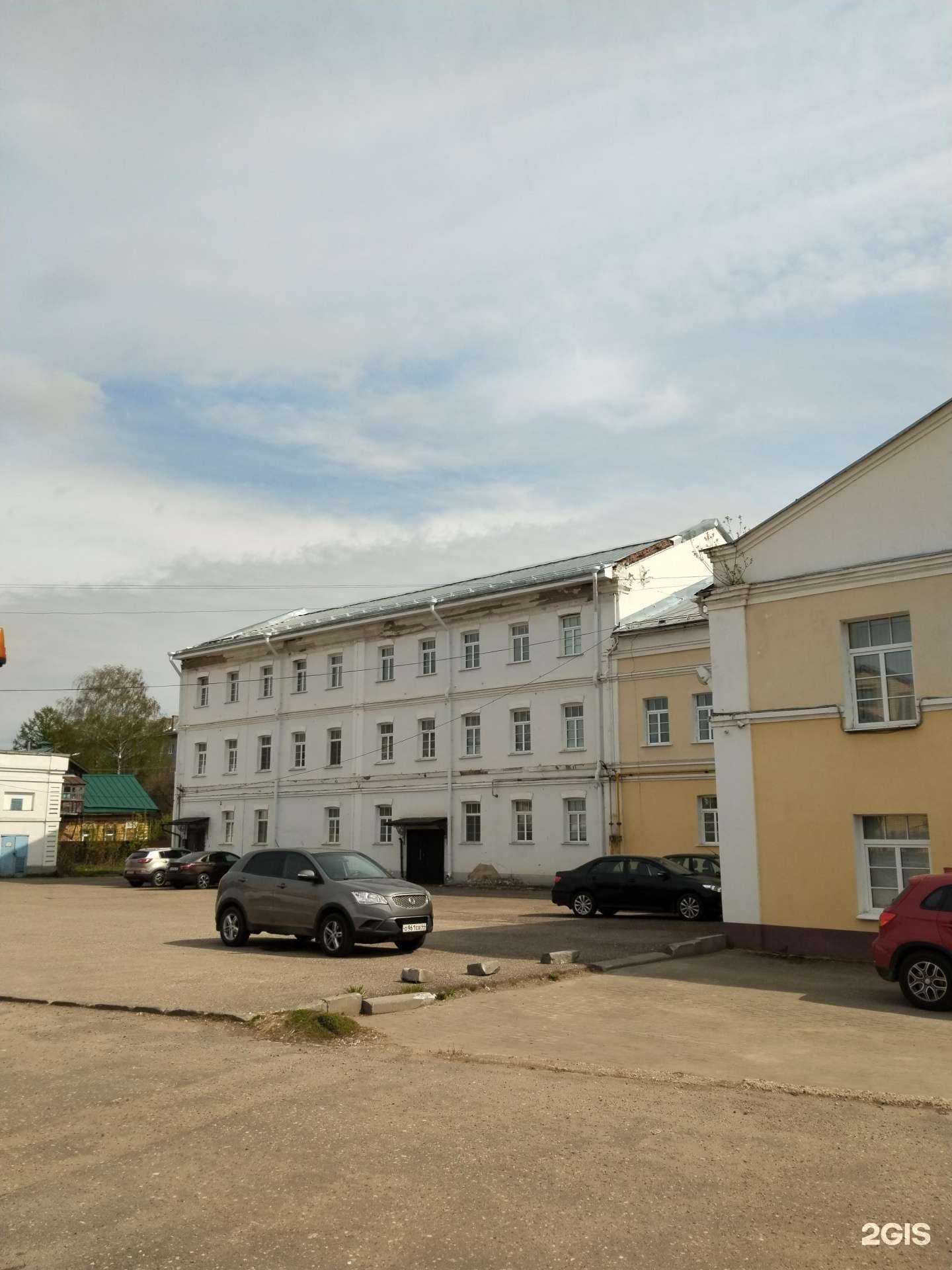 Отзывы на компанию Дом Муз в Костроме c фото - фотография 2 из 2