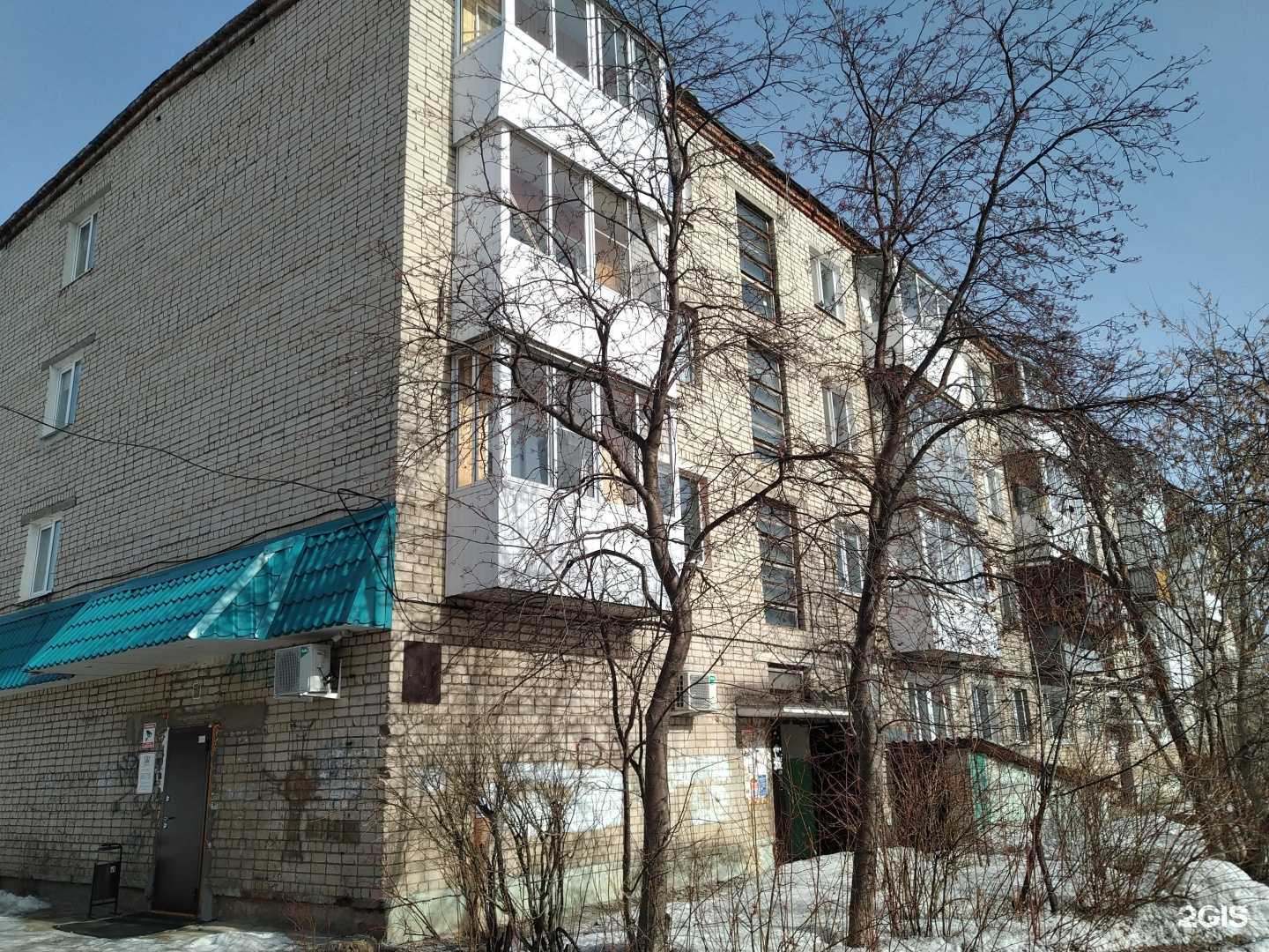 Отзывы на компанию Аква+ в Верхней Салде c фото - фотография 2 из 2