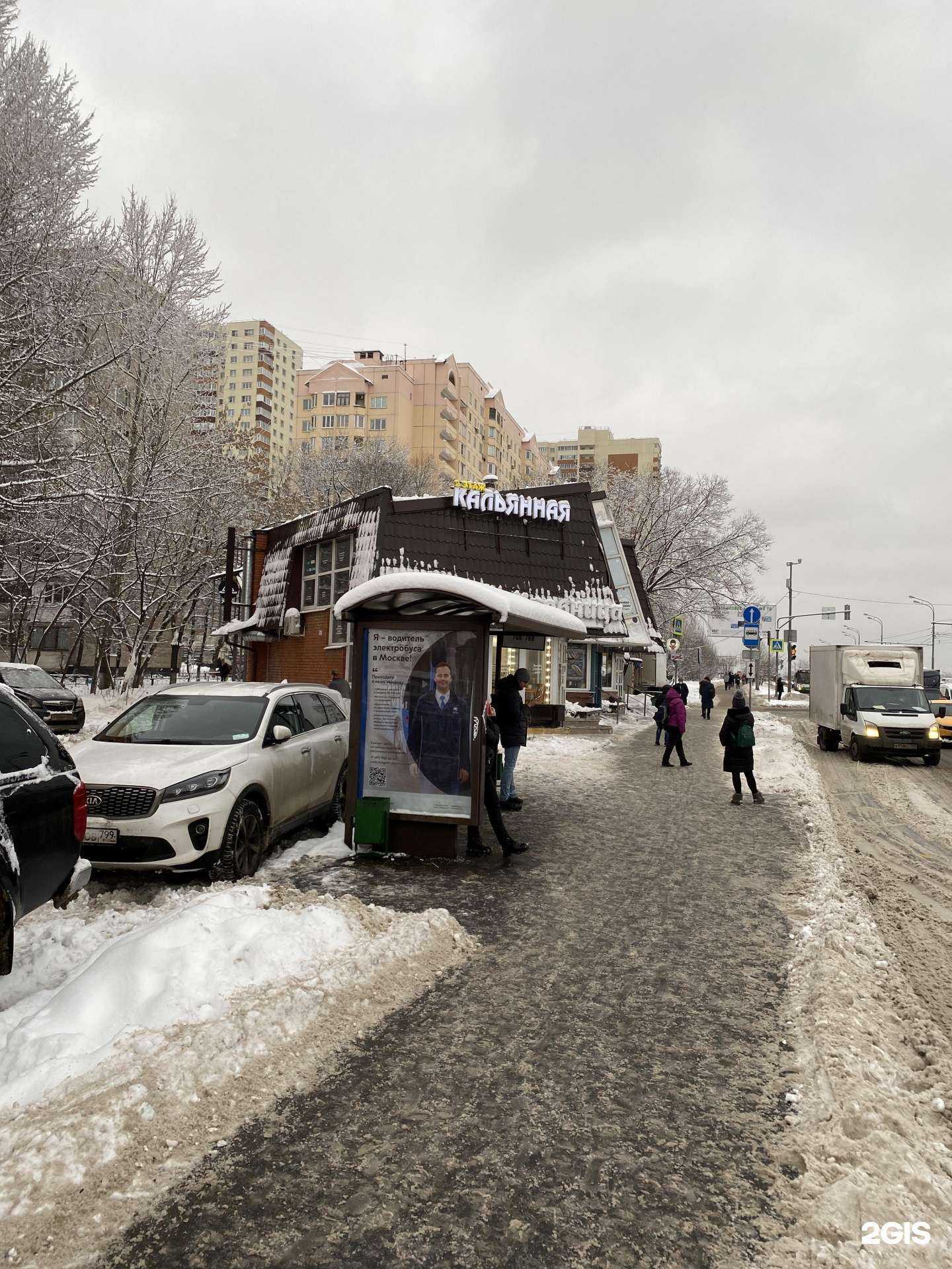 Отзывы на компанию Акваматиба в Реутове c фото - фотография 2 из 2