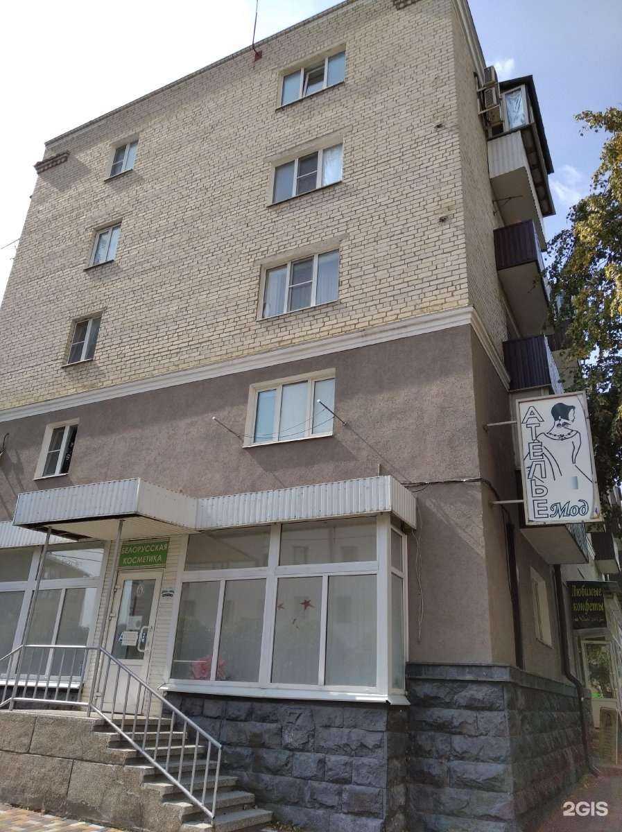 Отзывы на компанию Katardi в Ставрополе c фото - фотография 2 из 2