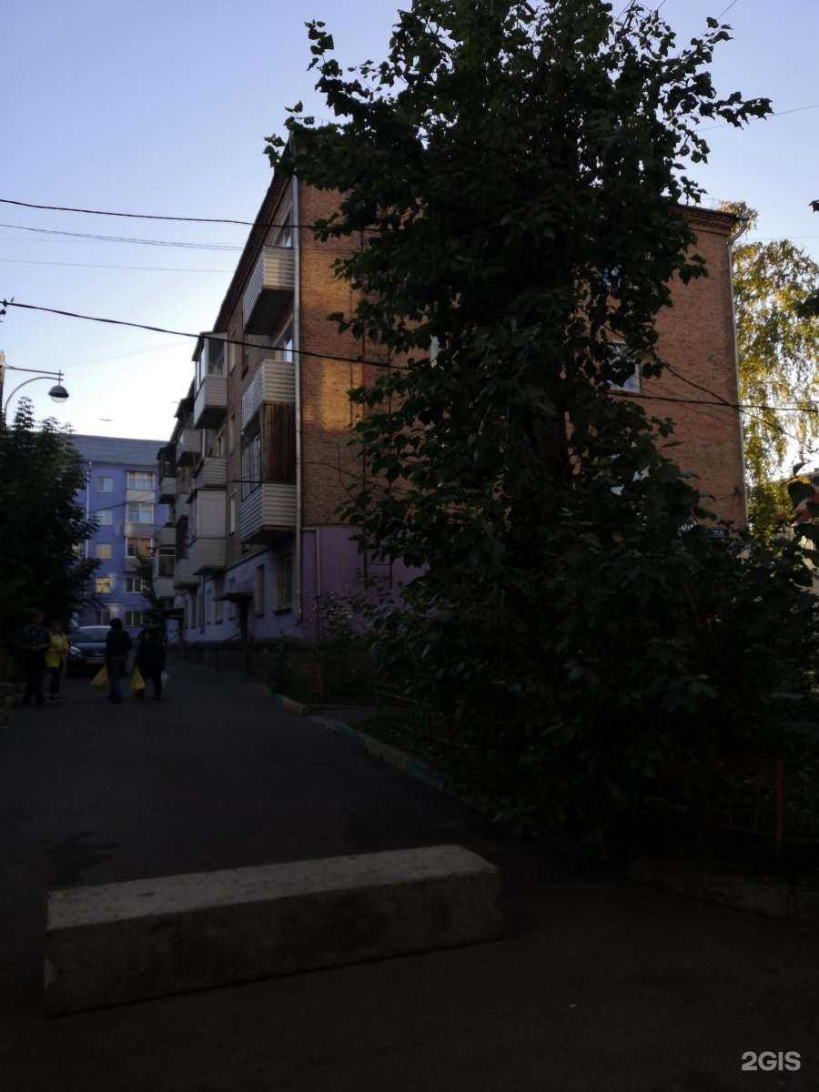 Отзывы на компанию Анна в Красноярске c фото - фотография 2 из 2