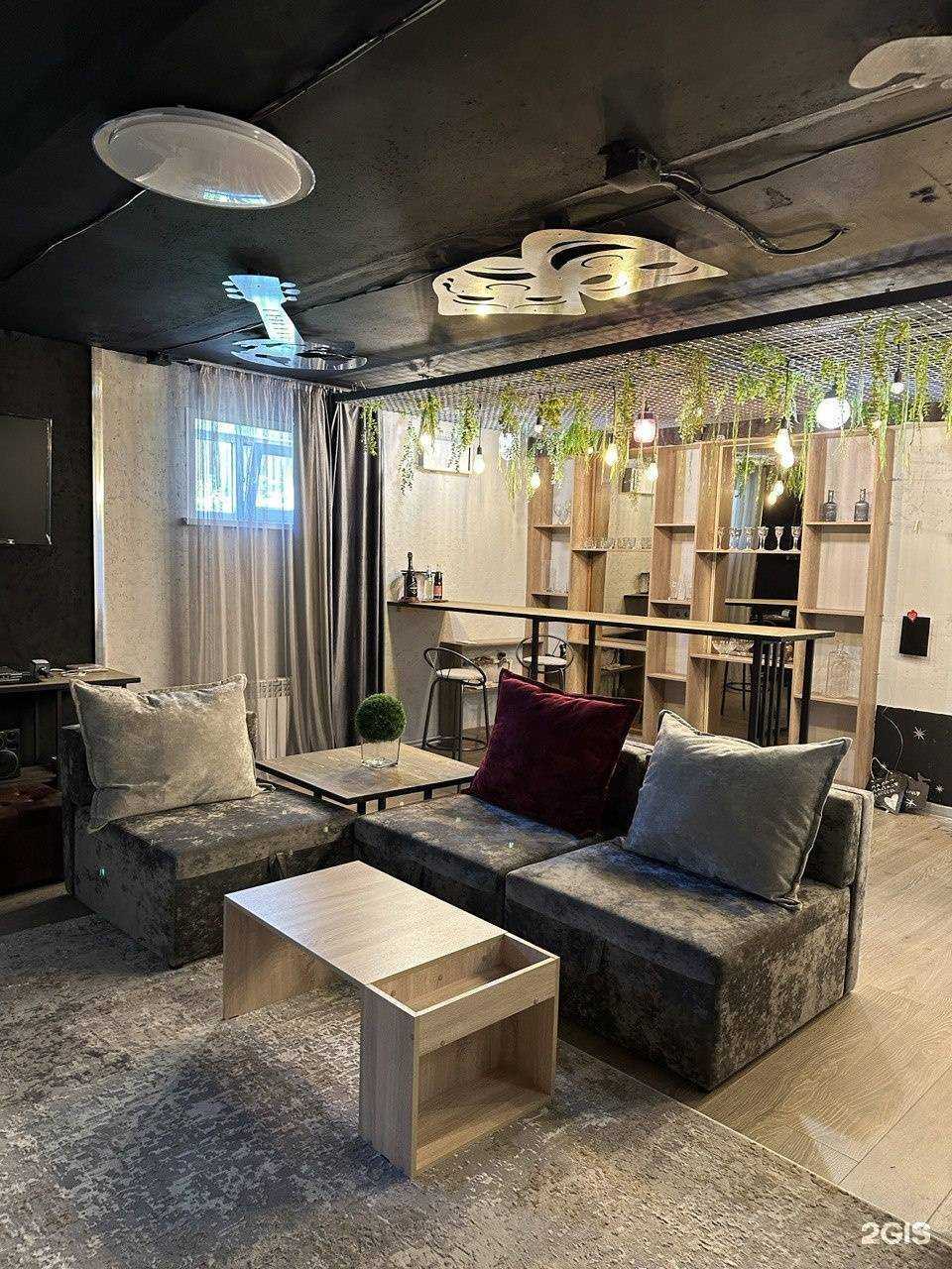 Отзывы на компанию Дом друзей в Перми c фото