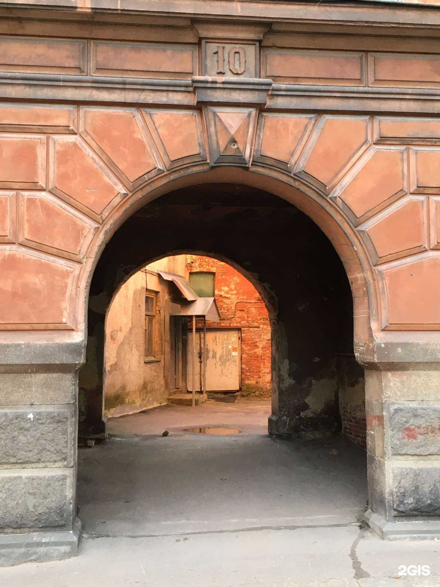 Отзывы на компанию Кобальт в Выборге c фото - фотография 2 из 2