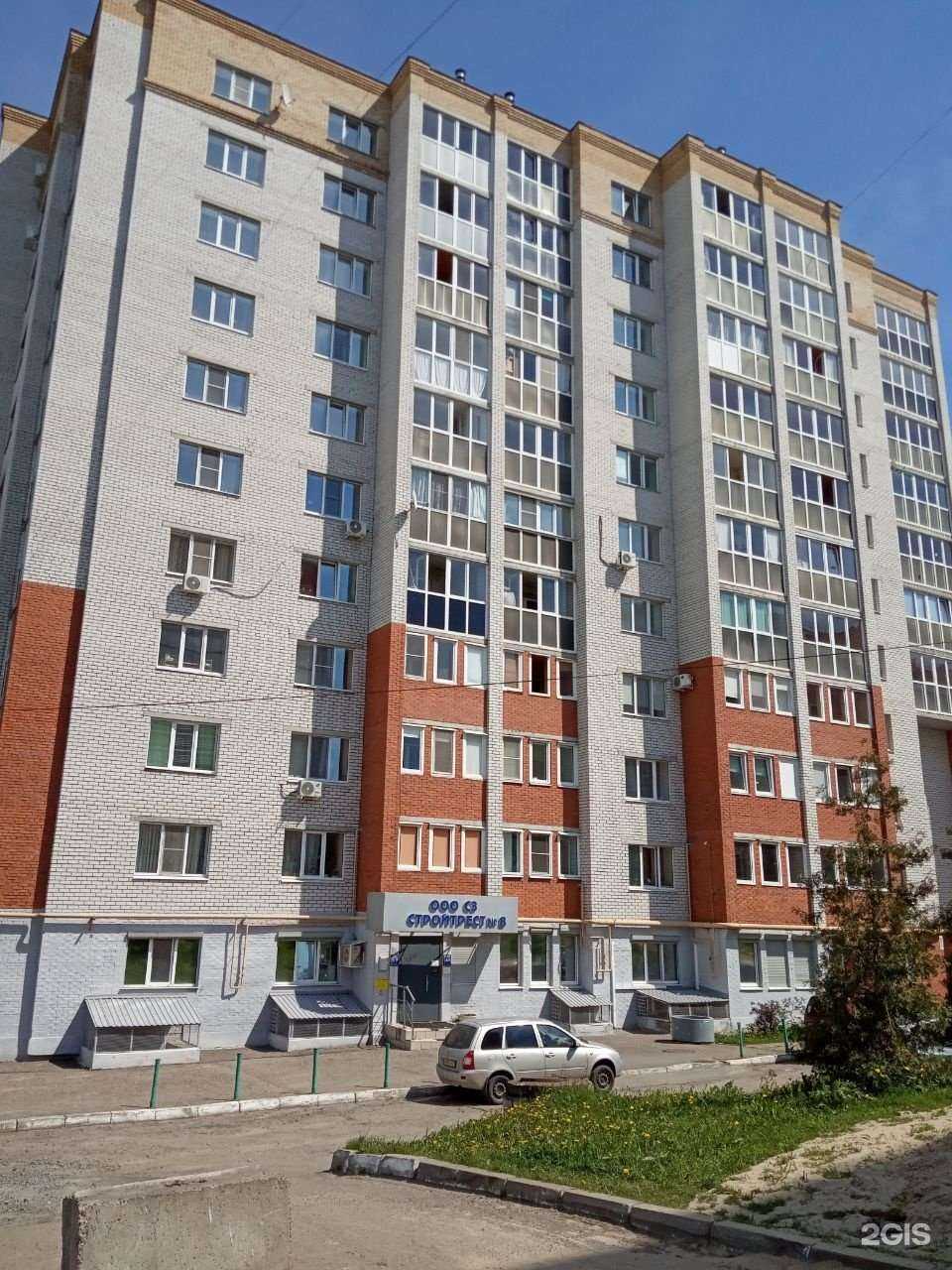 Отзывы на компанию Стройтрест-7 в г. Чебоксары c фото