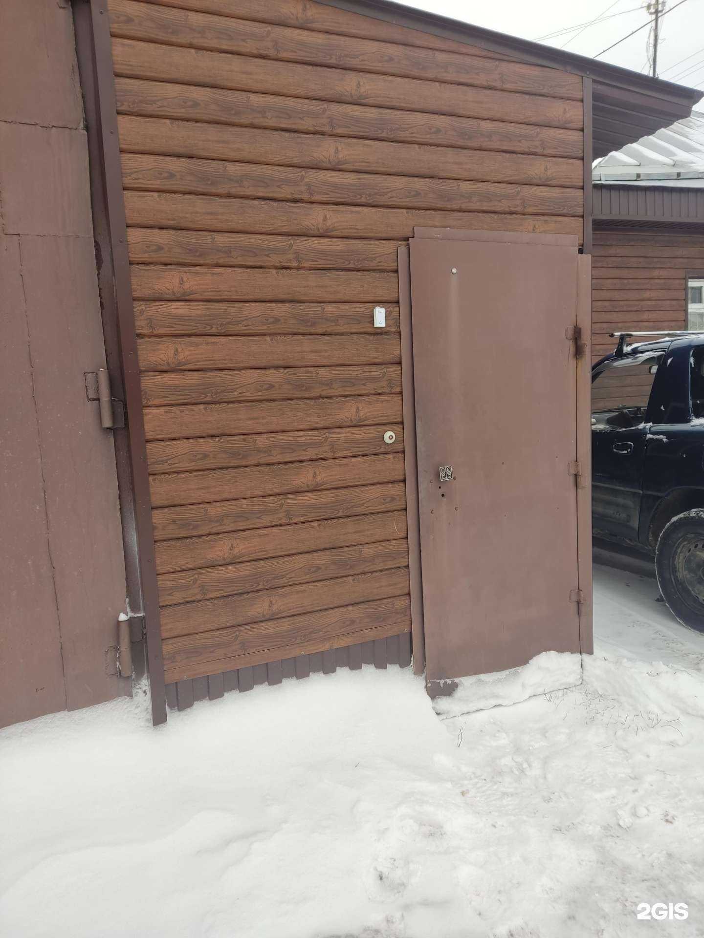 Отзывы на компанию Научно-производственное объединение Сфера в Барнауле c фото